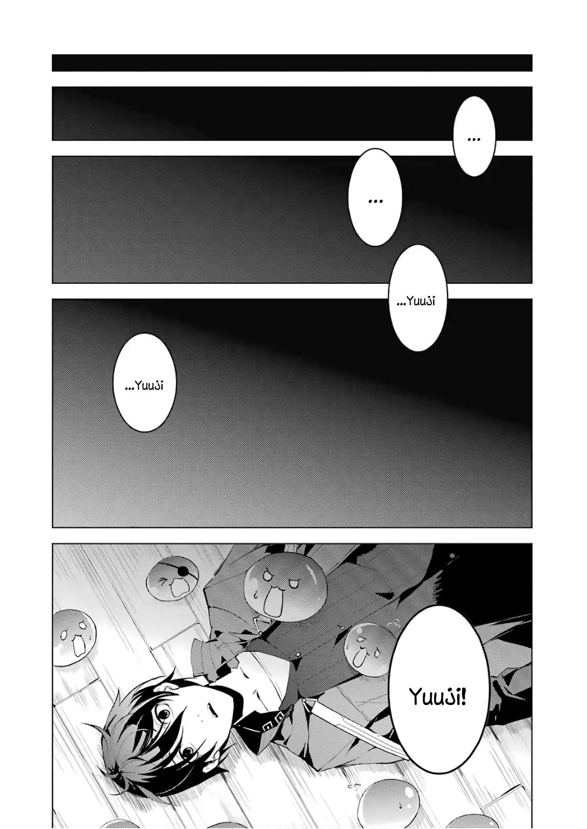 Tensei Kenja no Isekai Raifu ~Daini no Shokugyo wo Ete, Sekai Saikyou ni Narimashita~ chapter 7 page 16