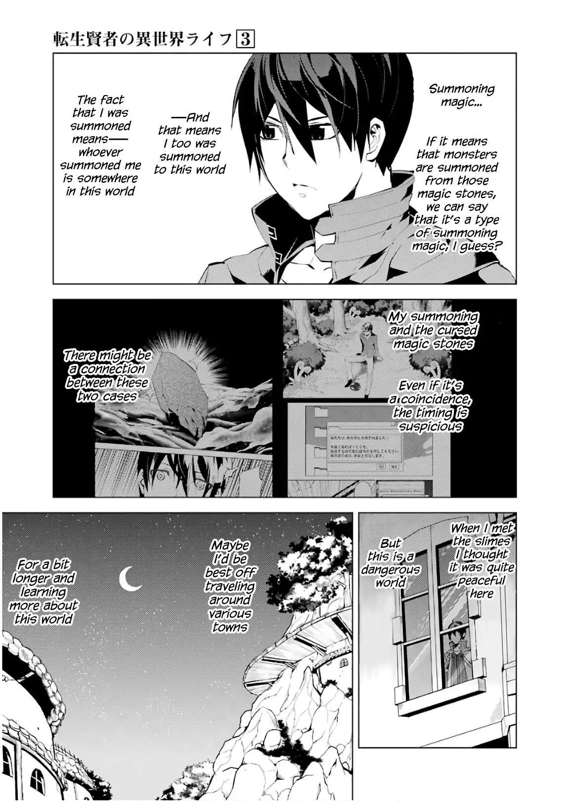 Tensei Kenja no Isekai Raifu ~Daini no Shokugyo wo Ete, Sekai Saikyou ni Narimashita~ chapter 7 page 27