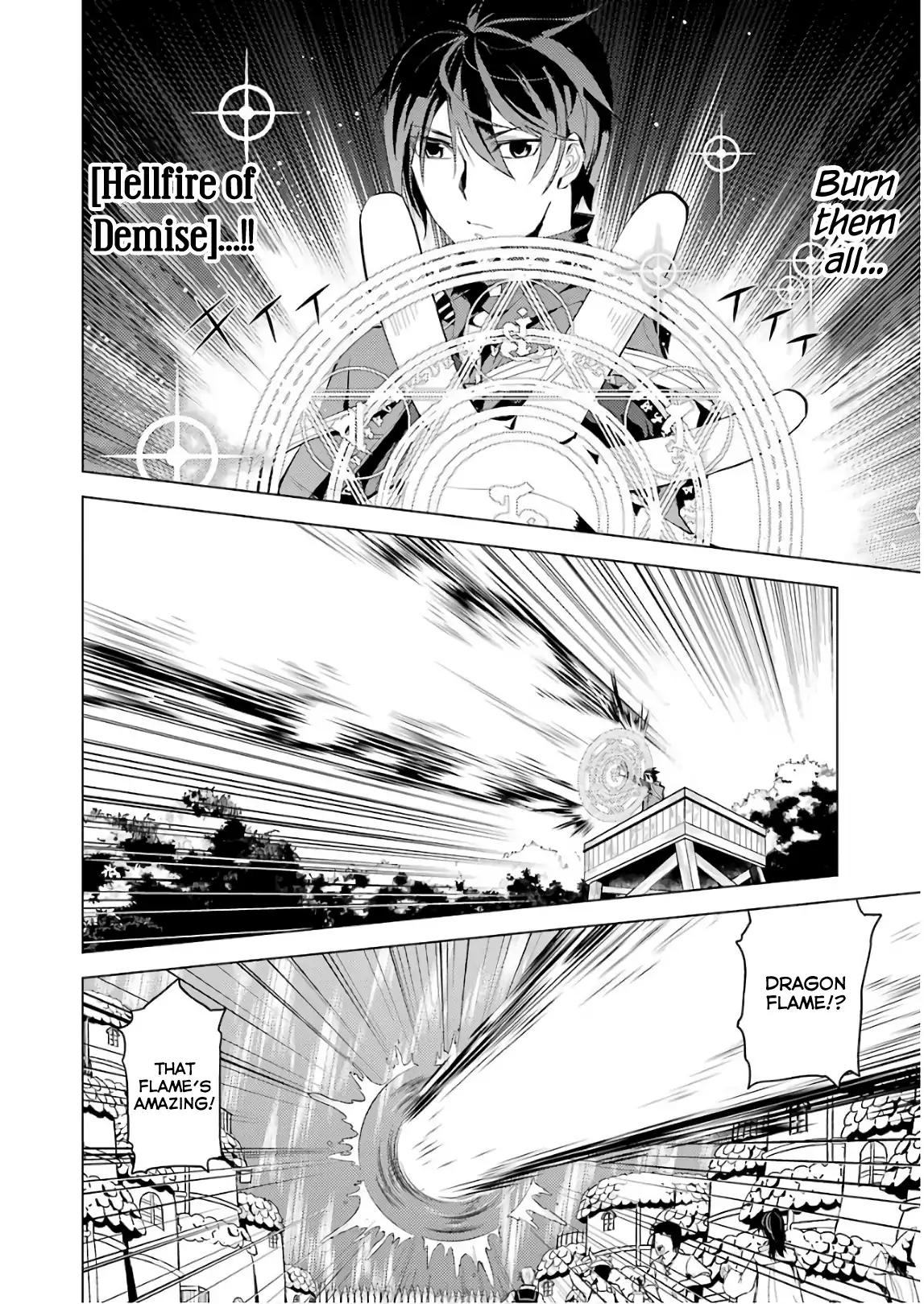 Tensei Kenja no Isekai Raifu ~Daini no Shokugyo wo Ete, Sekai Saikyou ni Narimashita~ chapter 7 page 6