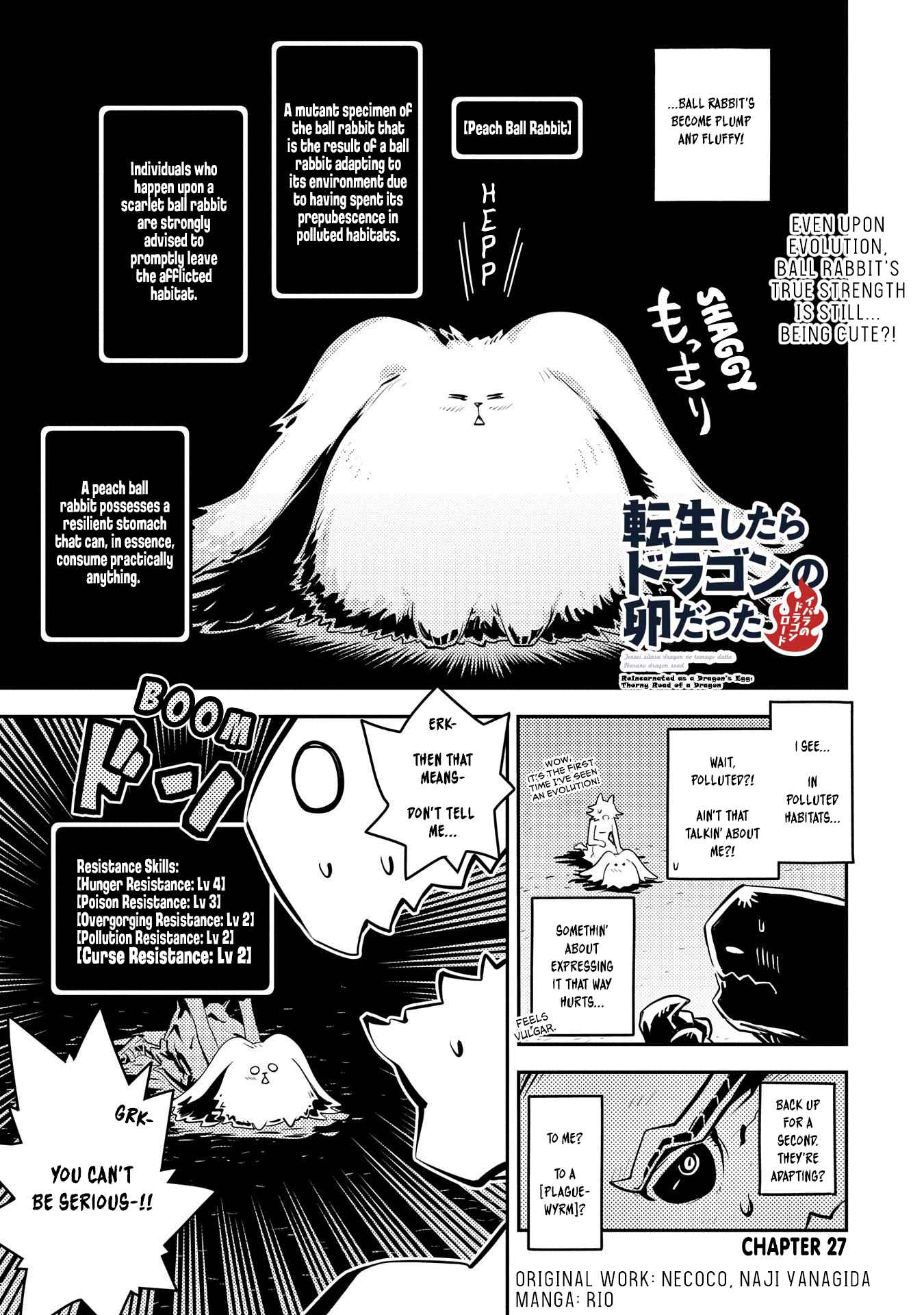 Tensei Shitara Dragon no Tamago Datta - Saikyou Igai Mezasa Nee chapter 27 page 2