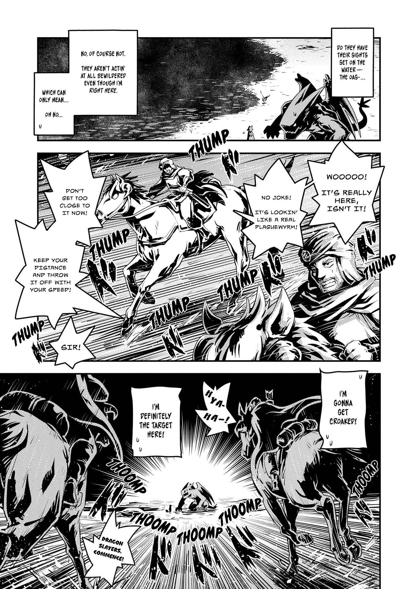 Tensei Shitara Dragon no Tamago Datta - Saikyou Igai Mezasa Nee chapter 27 page 8