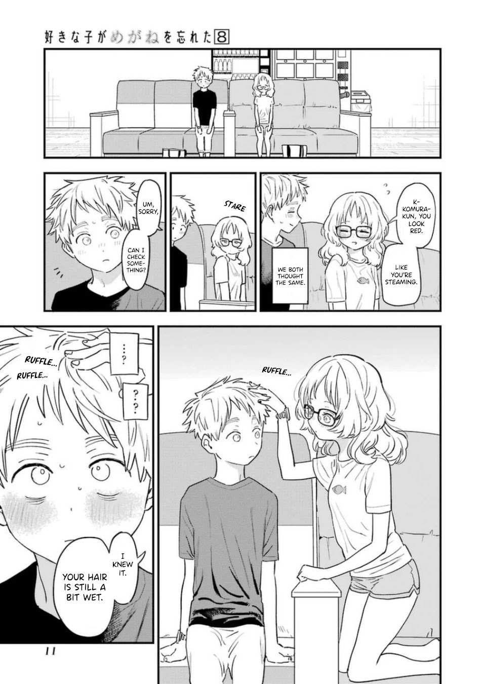 The Girl I Like Forgot Her Glasses chapter 75 page 15