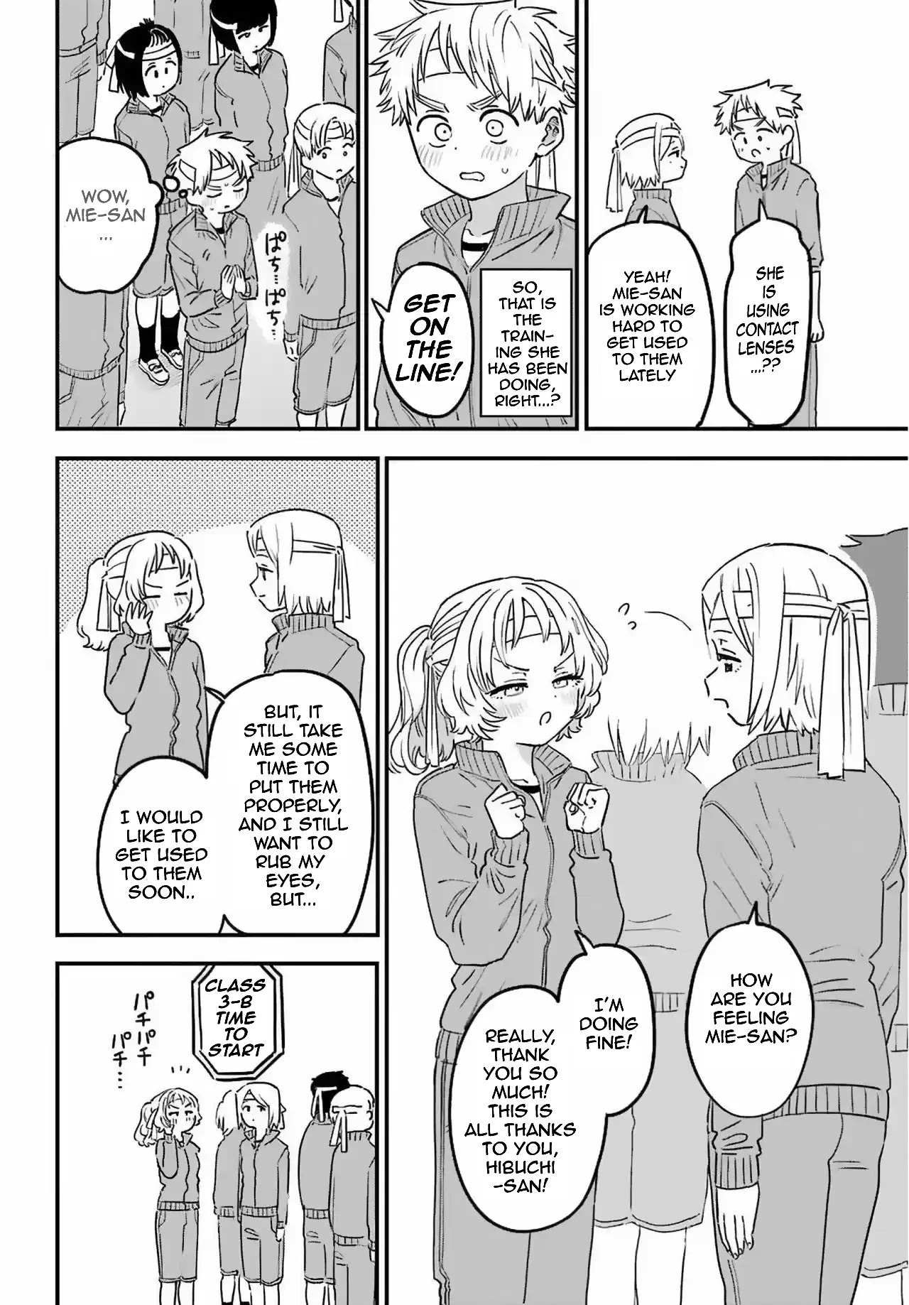 The Girl I Like Forgot Her Glasses chapter 84 page 5