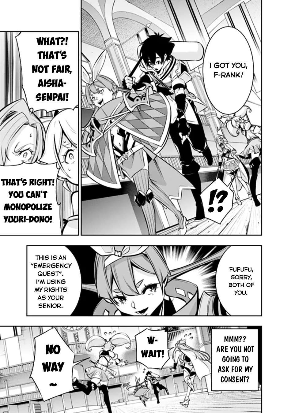 The Strongest Magical Swordsman Ever Reborn as an F-Rank Adventurer. chapter 103 page 17