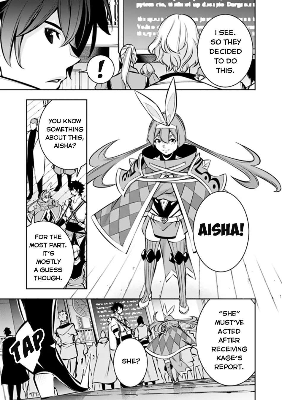 The Strongest Magical Swordsman Ever Reborn as an F-Rank Adventurer. chapter 107 page 10