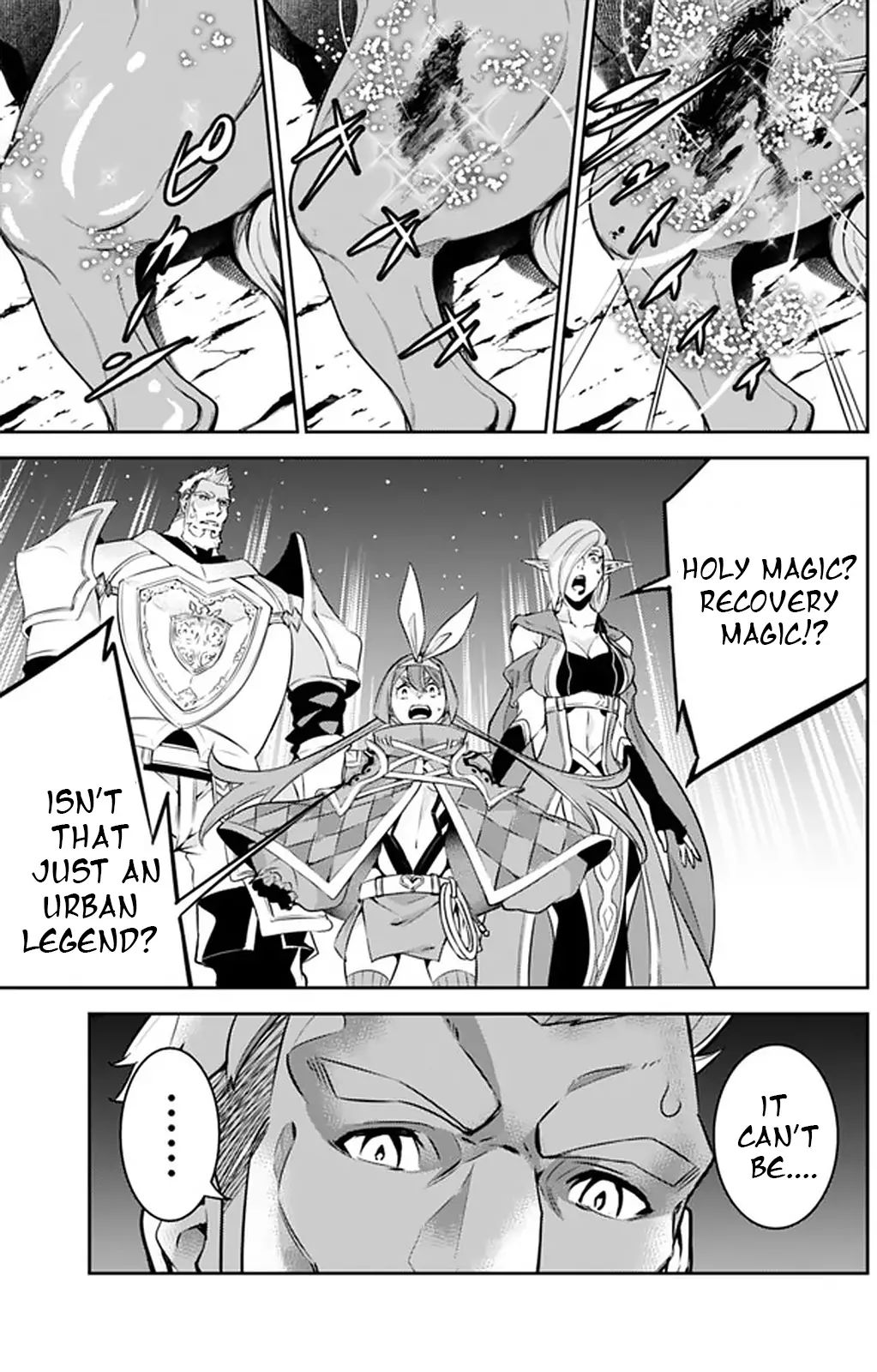 The Strongest Magical Swordsman Ever Reborn as an F-Rank Adventurer. chapter 33 page 11