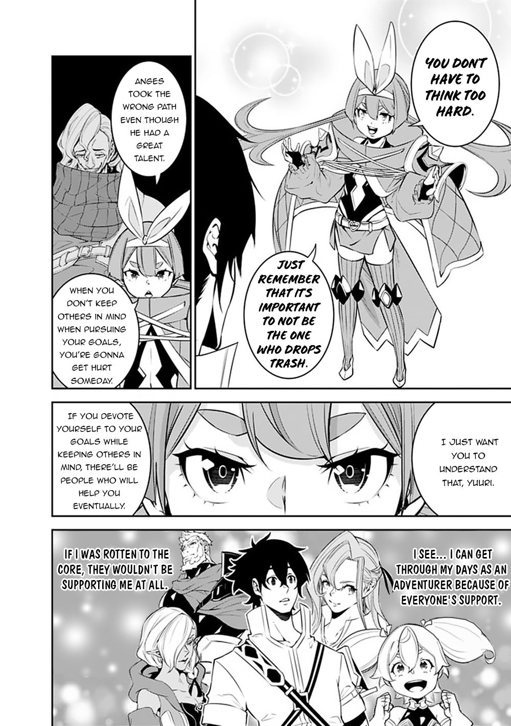 The Strongest Magical Swordsman Ever Reborn as an F-Rank Adventurer. chapter 45 page 7