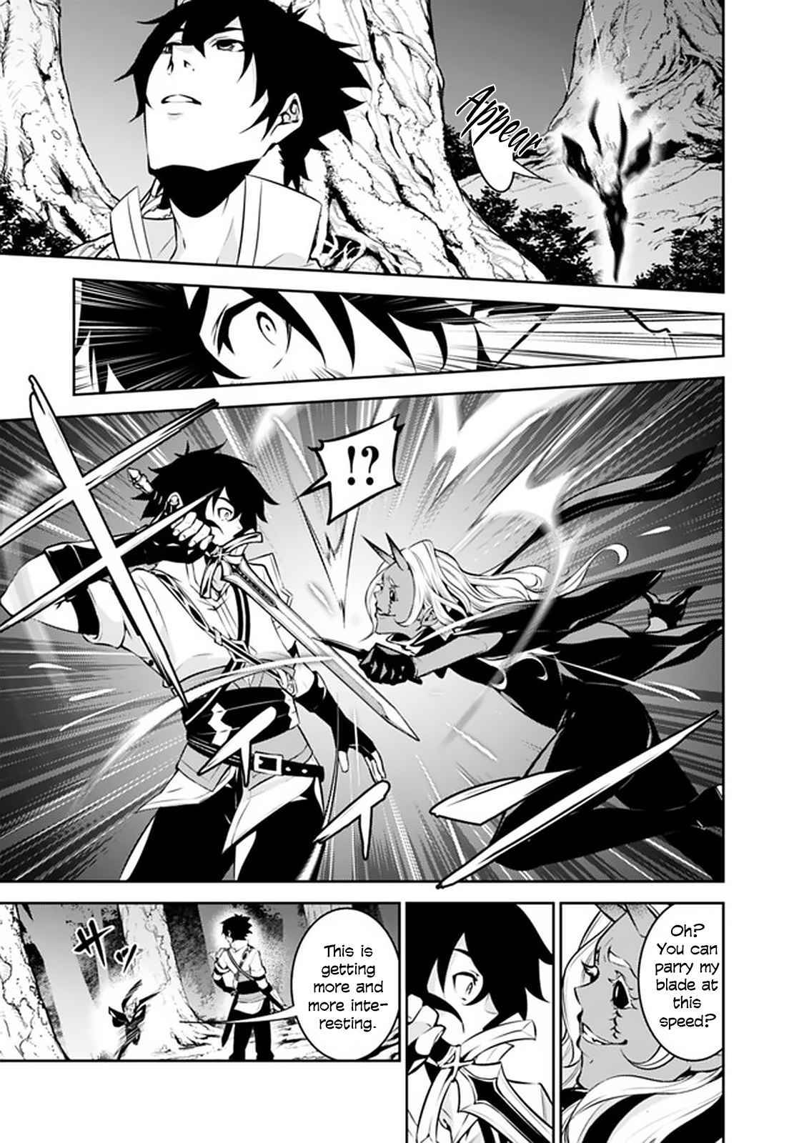 The Strongest Magical Swordsman Ever Reborn as an F-Rank Adventurer. chapter 52 page 10