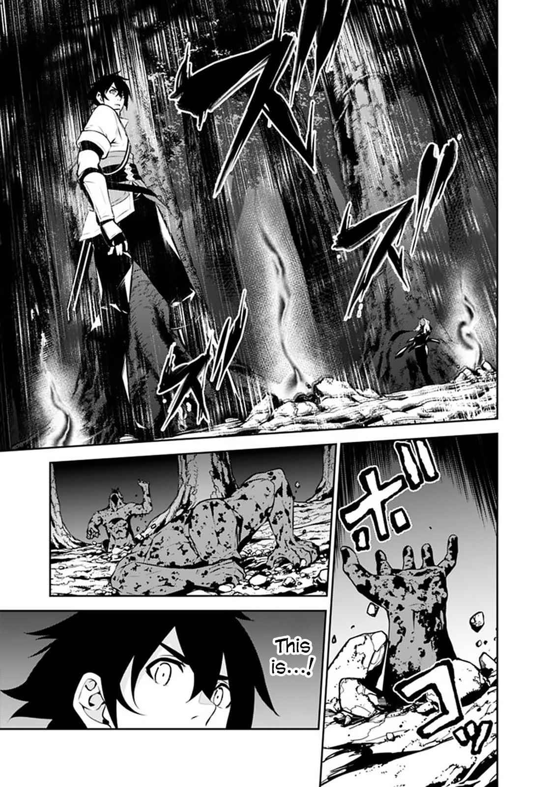 The Strongest Magical Swordsman Ever Reborn as an F-Rank Adventurer. chapter 52 page 12