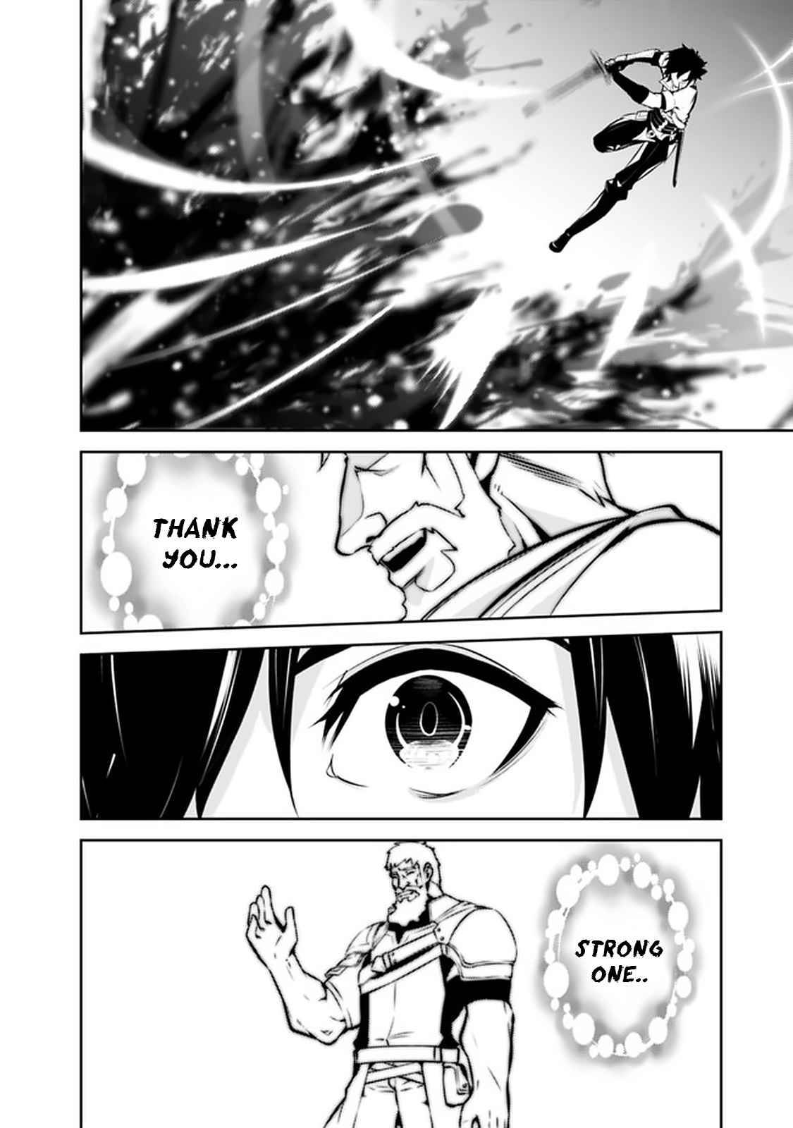 The Strongest Magical Swordsman Ever Reborn as an F-Rank Adventurer. chapter 52 page 7