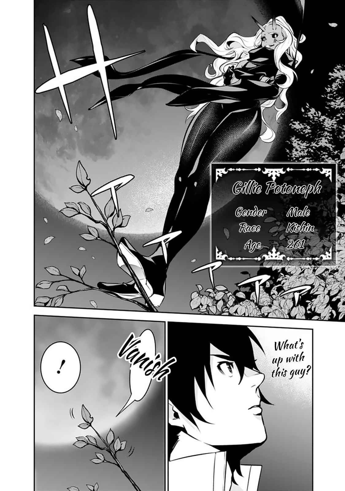 The Strongest Magical Swordsman Ever Reborn as an F-Rank Adventurer. chapter 52 page 9