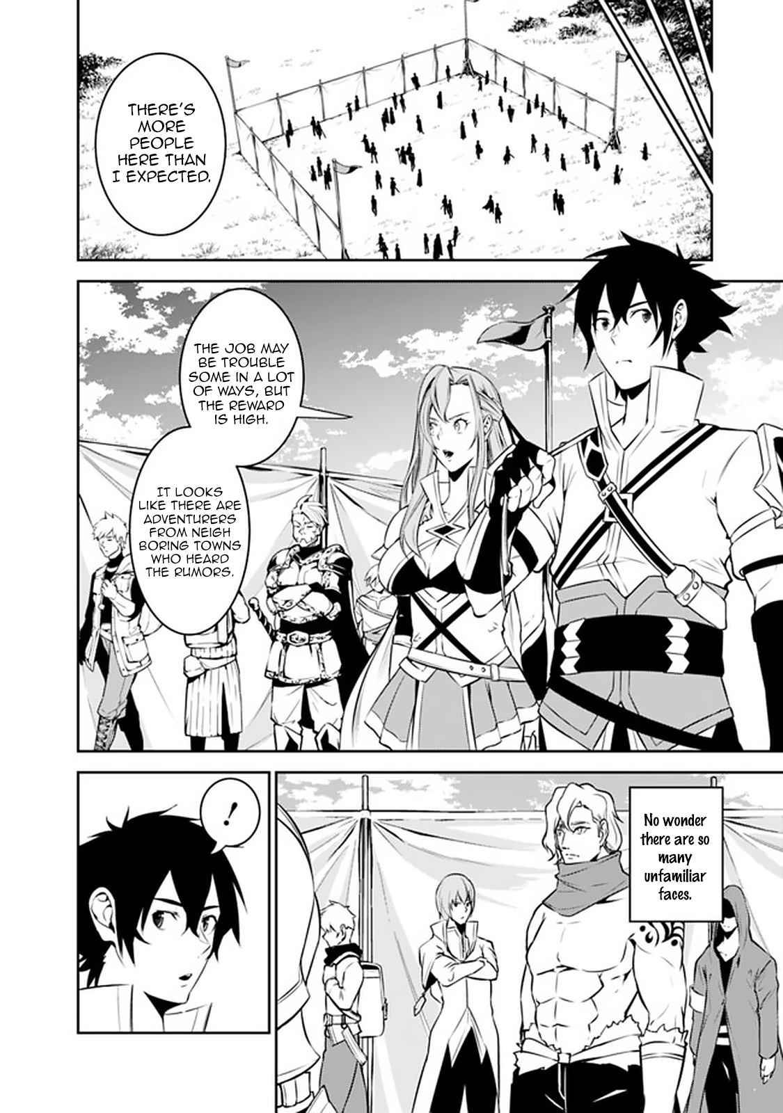 The Strongest Magical Swordsman Ever Reborn as an F-Rank Adventurer. chapter 58 page 2