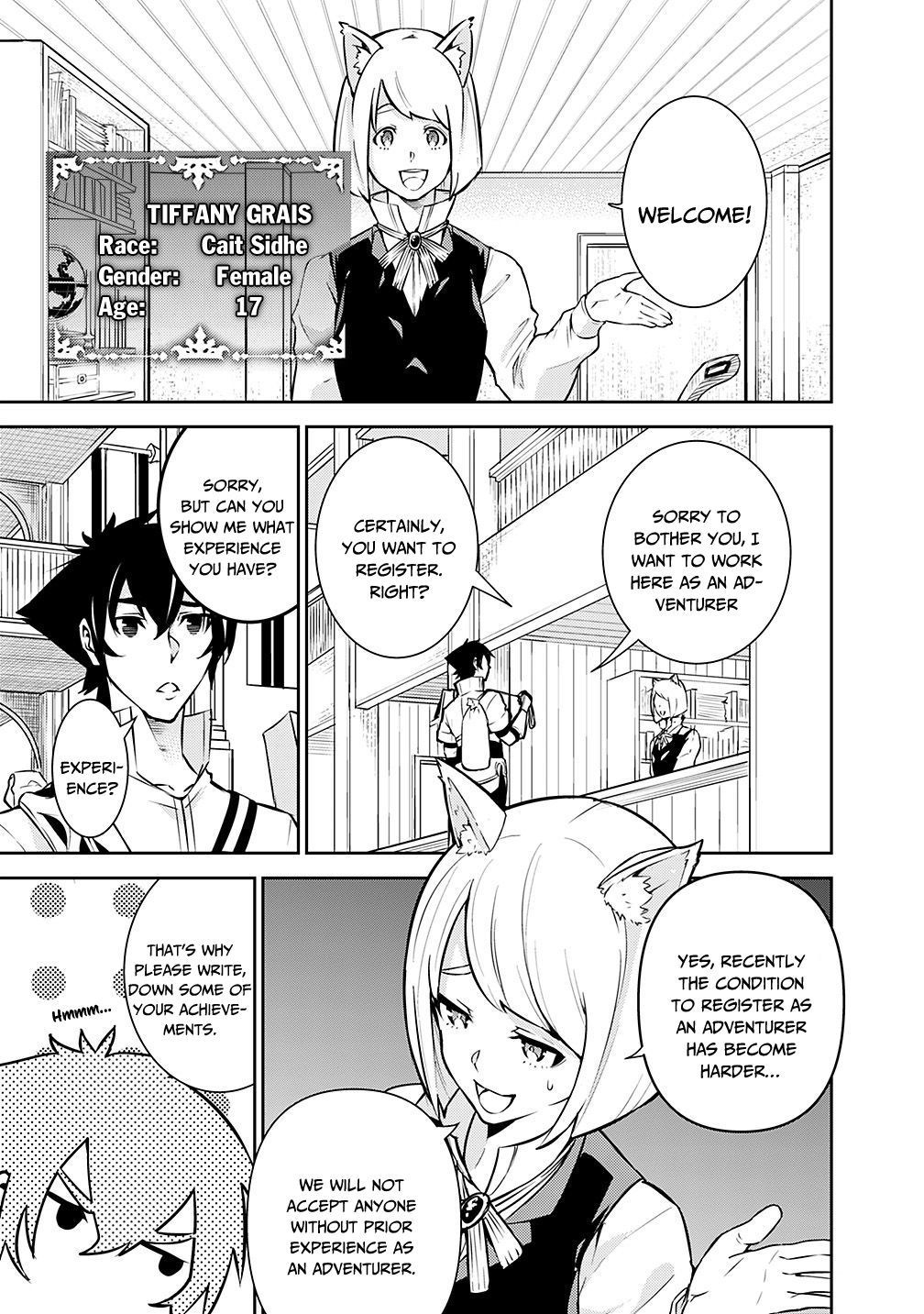 The Strongest Magical Swordsman Ever Reborn as an F-Rank Adventurer. chapter 7 page 7