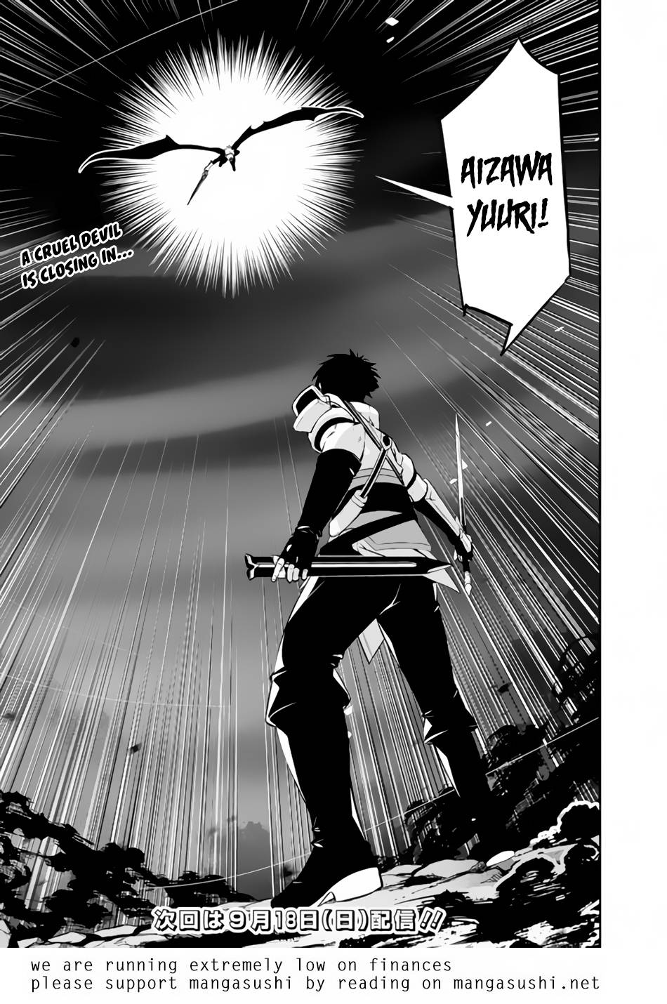 The Strongest Magical Swordsman Ever Reborn as an F-Rank Adventurer. chapter 72 page 16