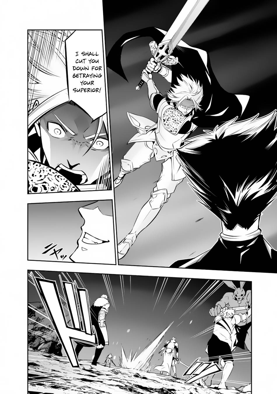 The Strongest Magical Swordsman Ever Reborn as an F-Rank Adventurer. chapter 72 page 5