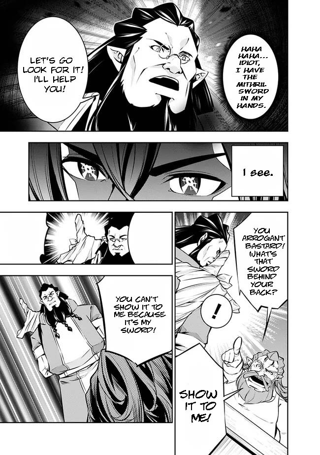 The Strongest Magical Swordsman Ever Reborn as an F-Rank Adventurer. chapter 87 page 13