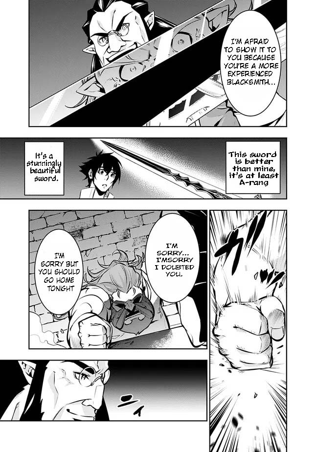 The Strongest Magical Swordsman Ever Reborn as an F-Rank Adventurer. chapter 87 page 15