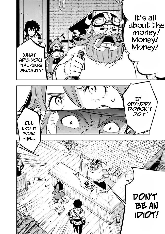 The Strongest Magical Swordsman Ever Reborn as an F-Rank Adventurer. chapter 87 page 4