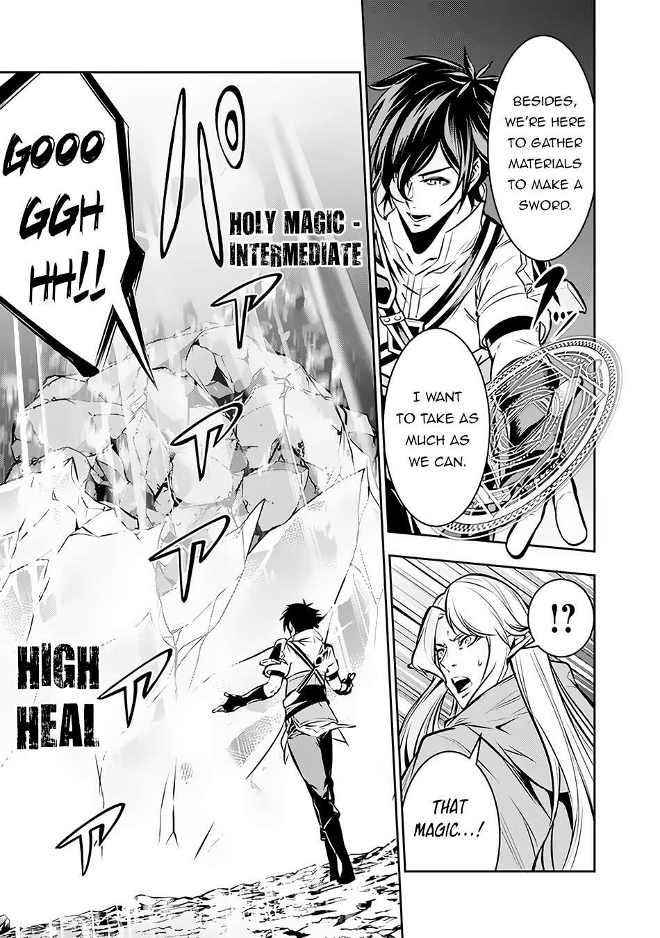 The Strongest Magical Swordsman Ever Reborn as an F-Rank Adventurer. chapter 91 page 16