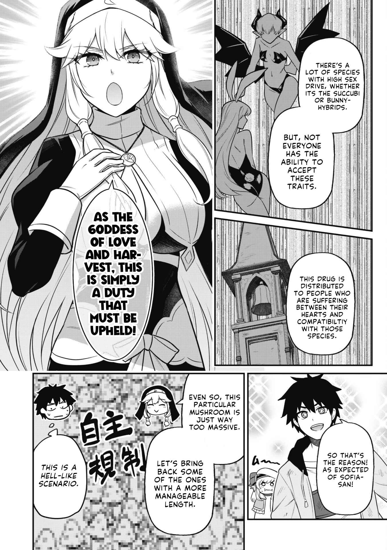 The White Mage Who Joined My Party Is a Circle Crusher, So My Isekai Life Is at Risk of Collapsing Once Again chapter 4 page 22