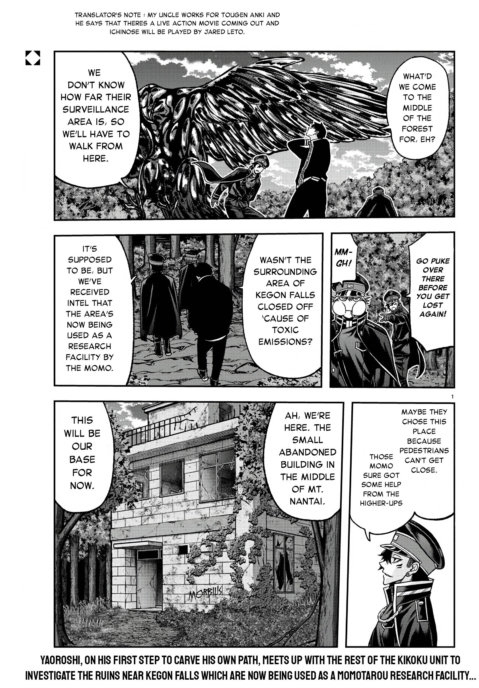 Tougen Anki chapter 93 page 2