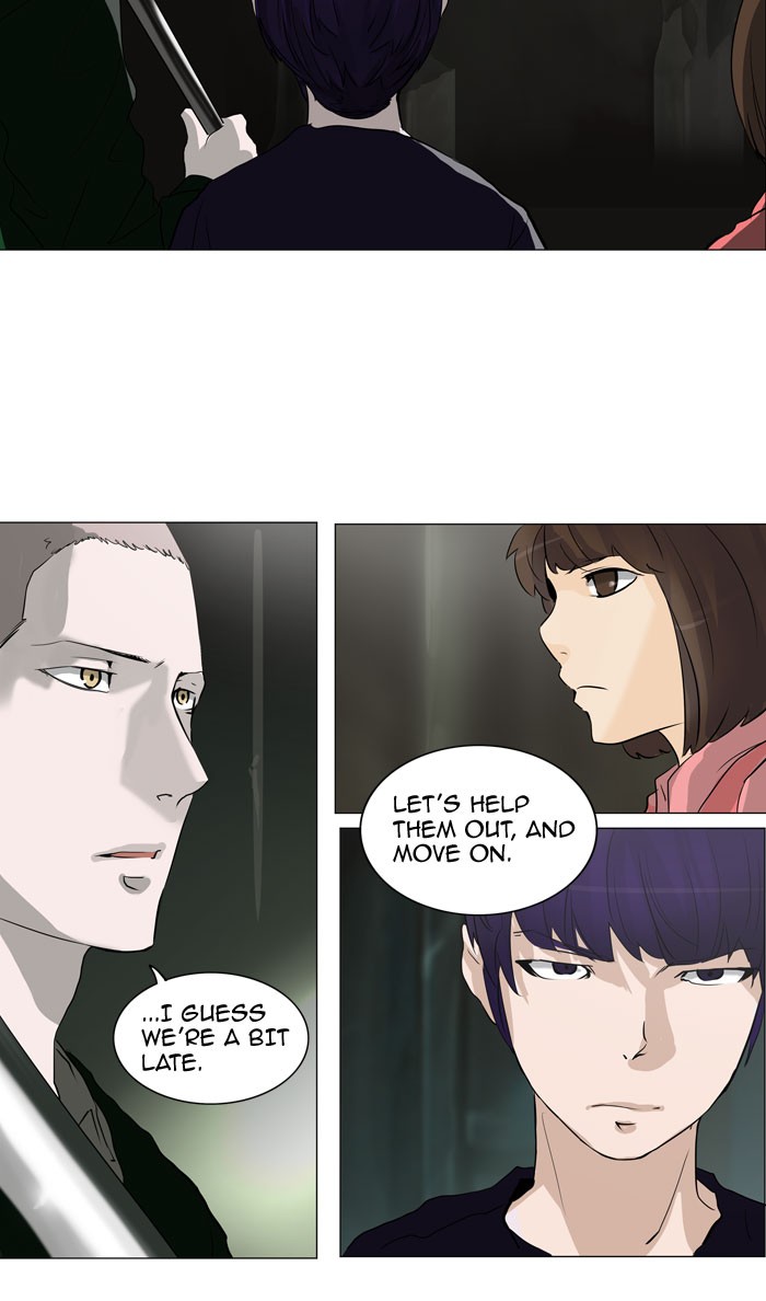 Tower of God chapter 221 page 9