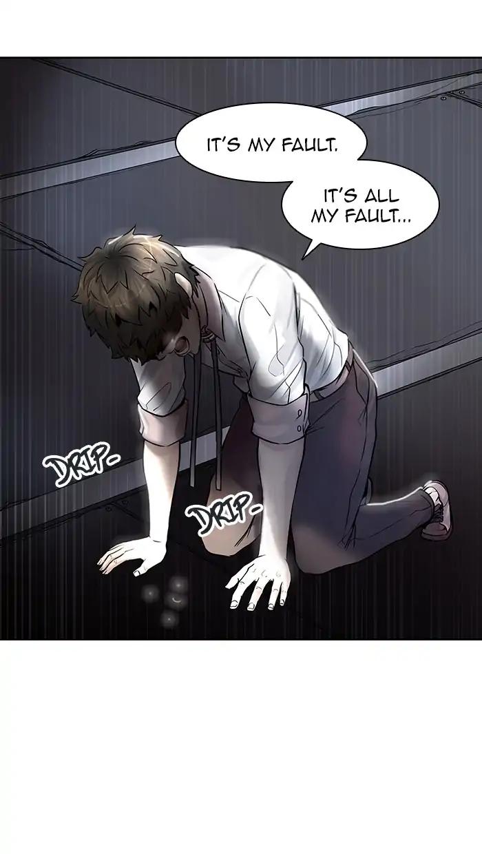 Tower of God chapter 416 page 71