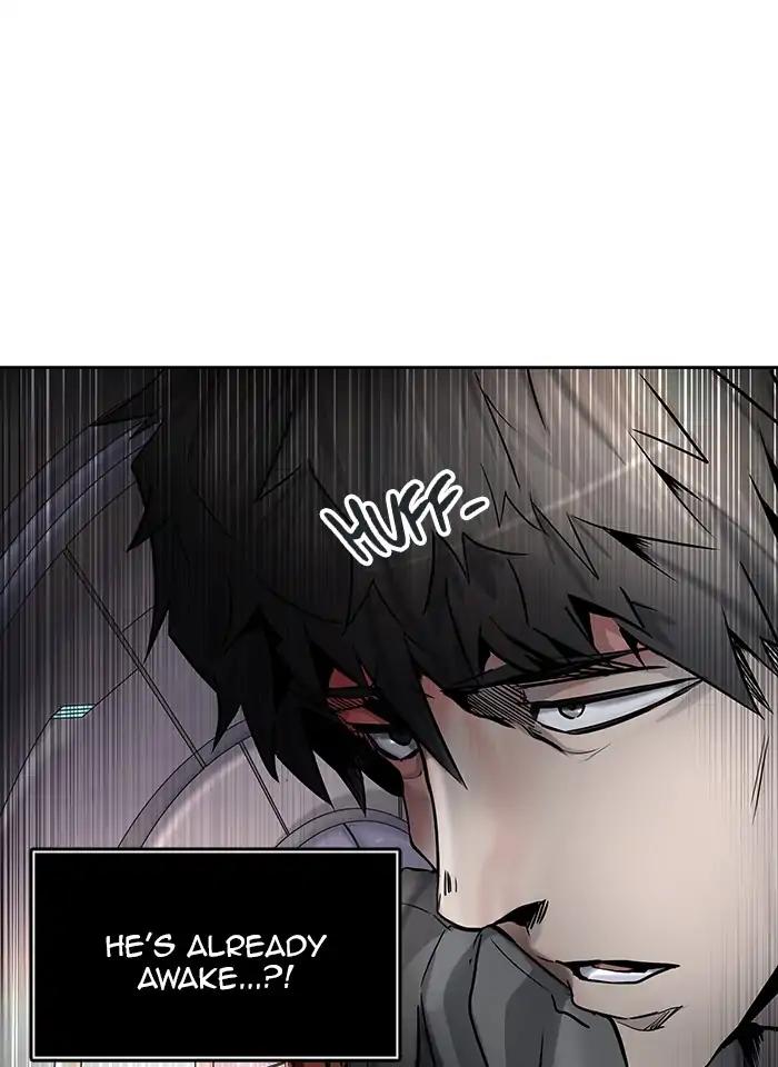 Tower of God chapter 416 page 84