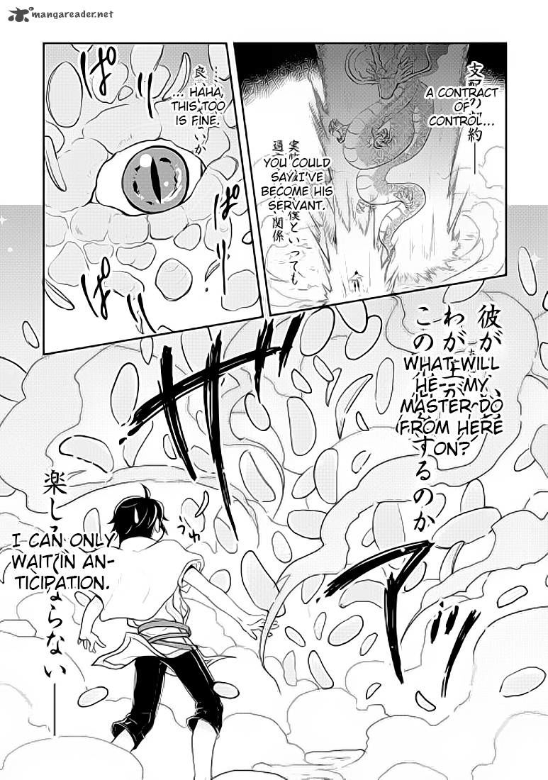 Tsuki ga Michibiku Isekai Douchuu chapter 4 page 26