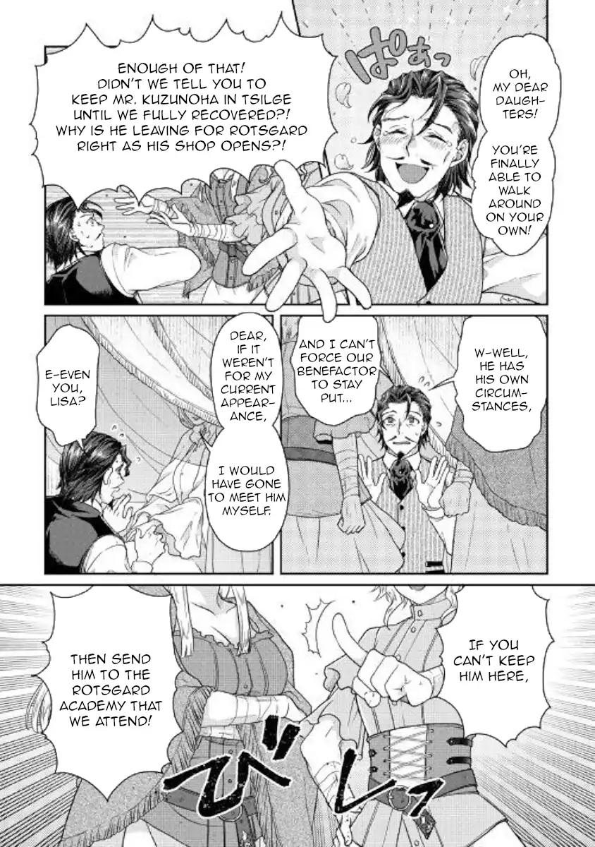 Tsuki ga Michibiku Isekai Douchuu chapter 45 page 21