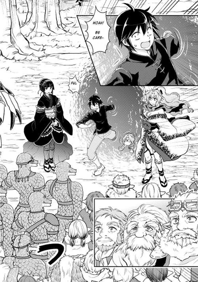 Tsuki ga Michibiku Isekai Douchuu chapter 9 page 10