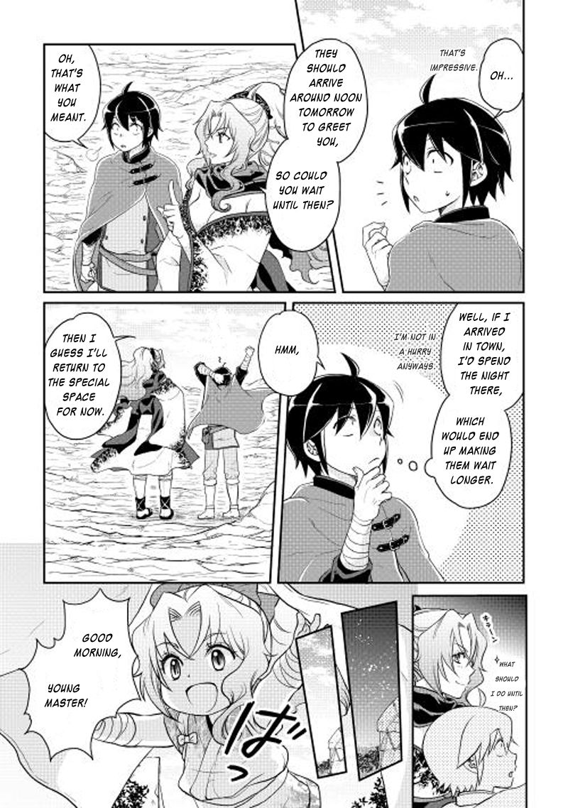 Tsuki ga Michibiku Isekai Douchuu chapter 9 page 8