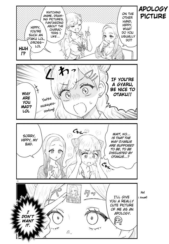 Uchida-san wa Zettai ni Gyaru Janai! chapter 1 page 10