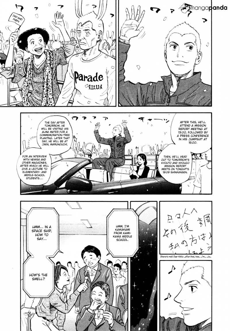 Uchuu Kyoudai chapter 127 page 8