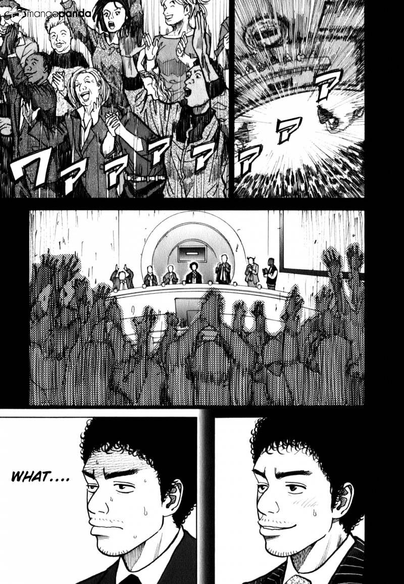 Uchuu Kyoudai chapter 15 page 9