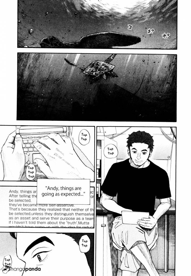 Uchuu Kyoudai chapter 157 page 4