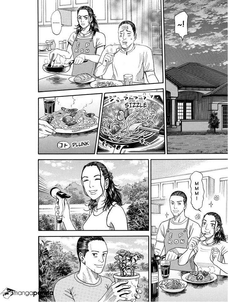 Uchuu Kyoudai chapter 178 page 10