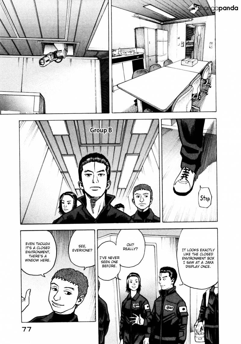 Uchuu Kyoudai chapter 22 page 14