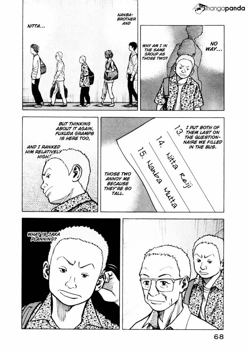 Uchuu Kyoudai chapter 22 page 5