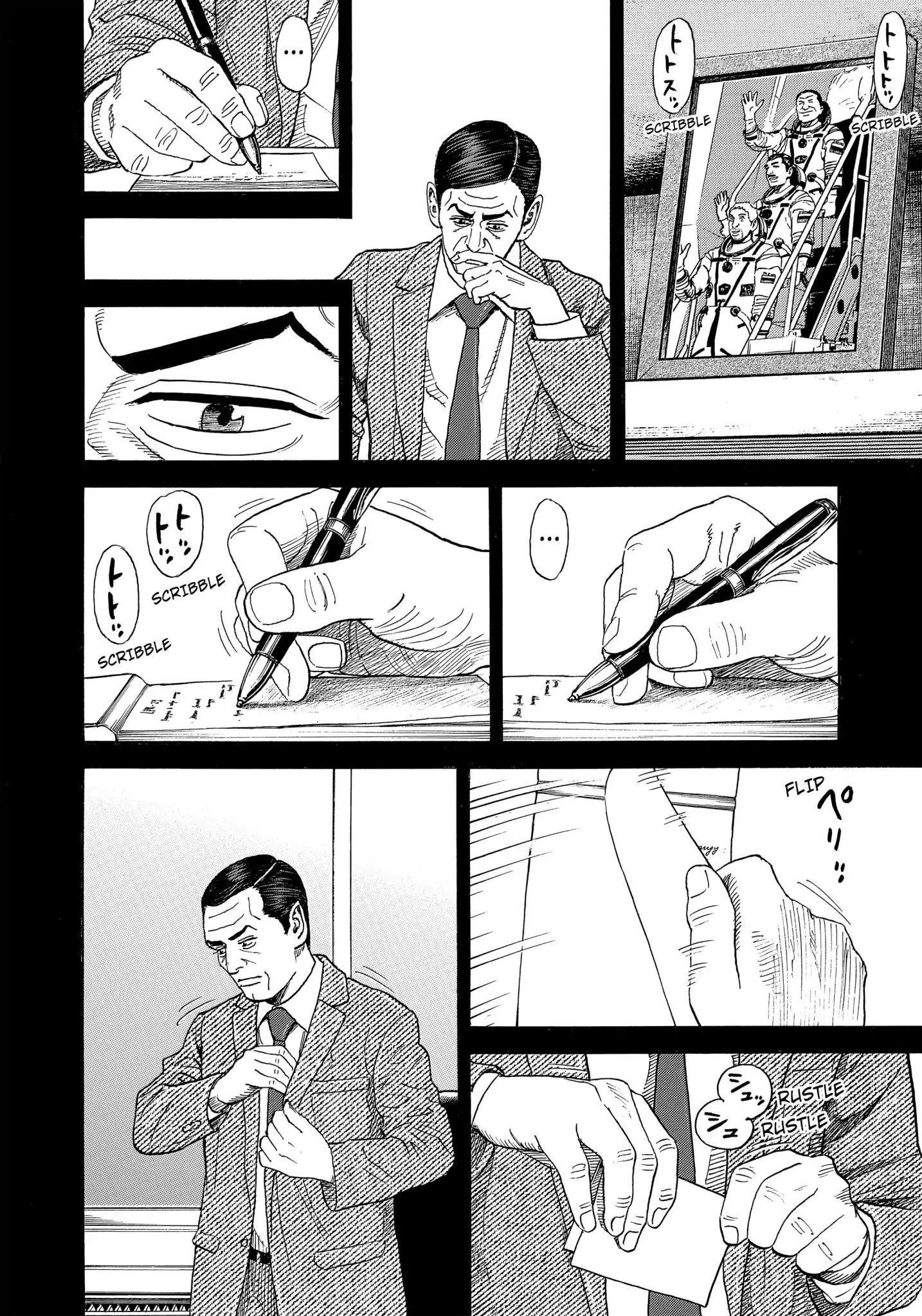 Uchuu Kyoudai chapter 334 page 3