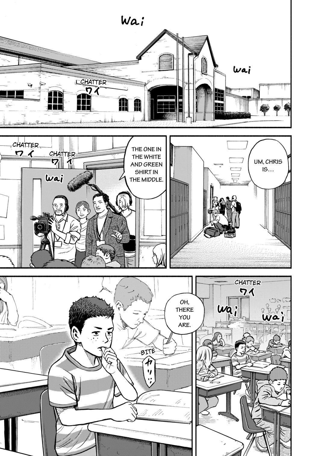 Uchuu Kyoudai chapter 347 page 5