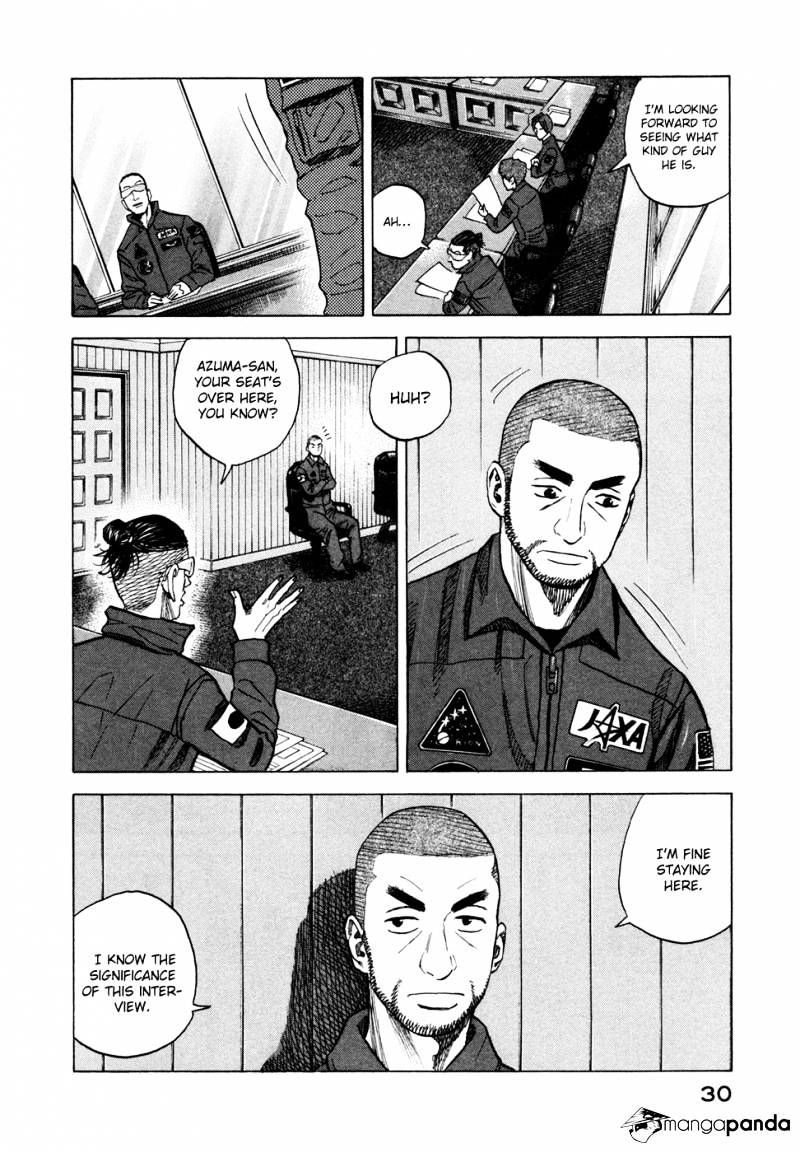Uchuu Kyoudai chapter 50 page 7
