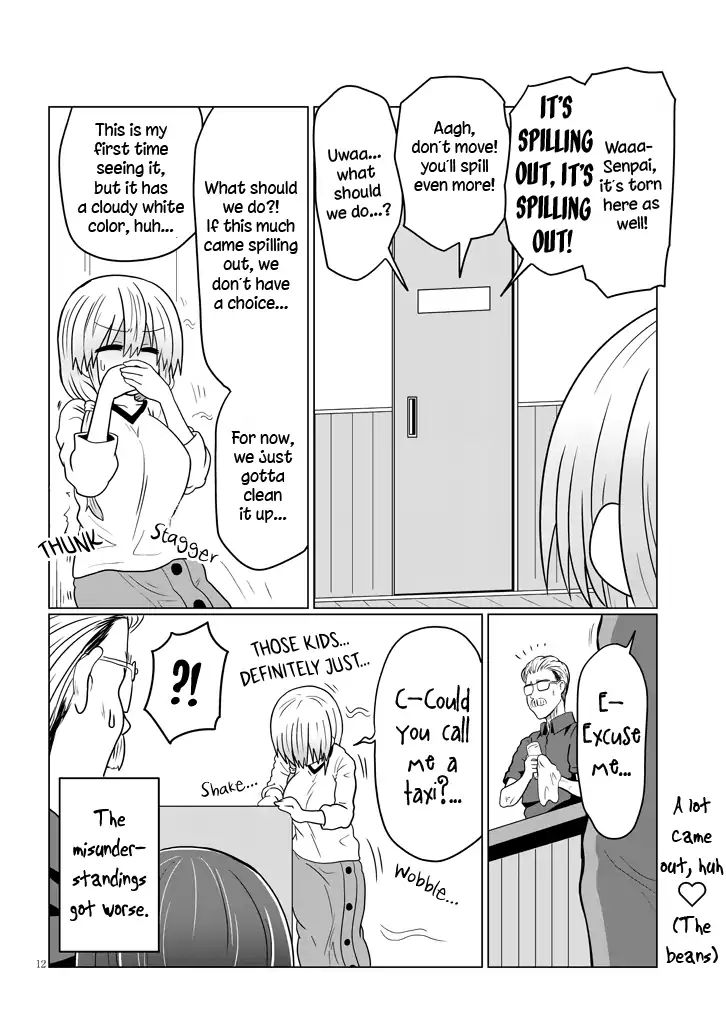 Uzaki-chan wa Asobitai! chapter 25 page 12