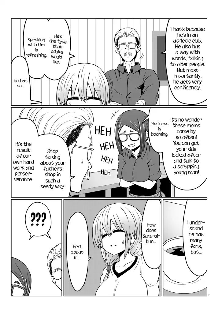 Uzaki-chan wa Asobitai! chapter 25 page 7