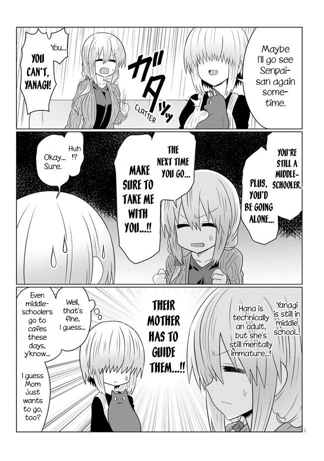 Uzaki-chan wa Asobitai! chapter 56 page 5