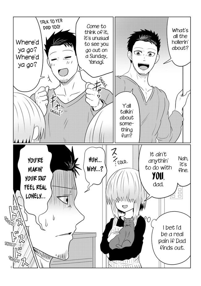 Uzaki-chan wa Asobitai! chapter 56 page 6