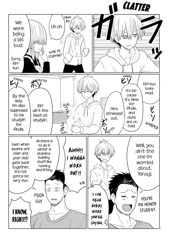 Uzaki-chan wa Asobitai! chapter 56 page 7