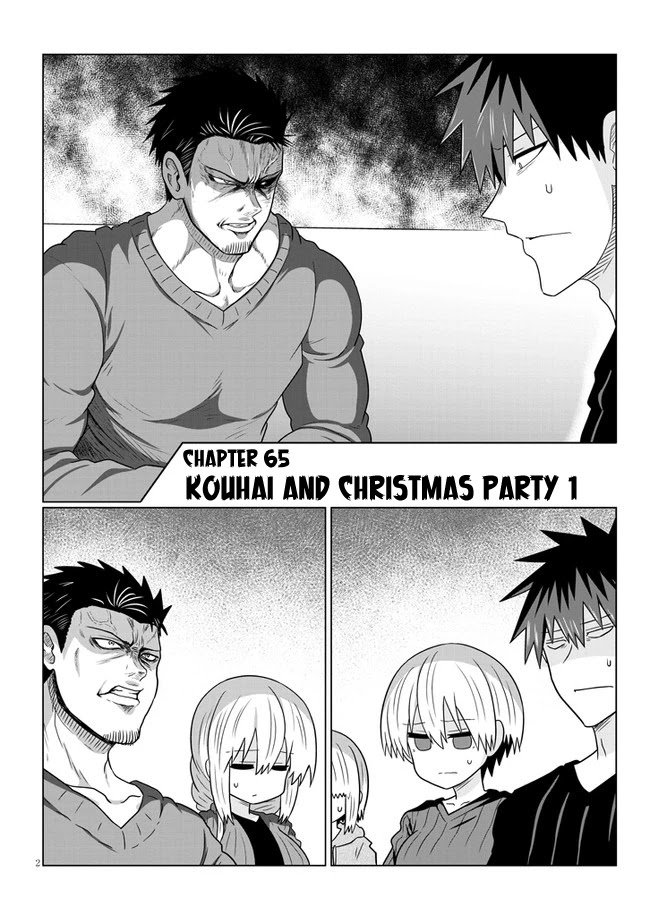 Uzaki-chan wa Asobitai! chapter 65 page 2