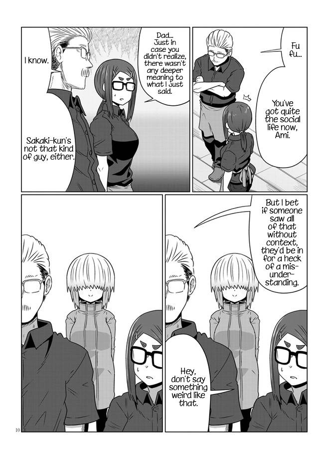 Uzaki-chan wa Asobitai! chapter 88 page 10