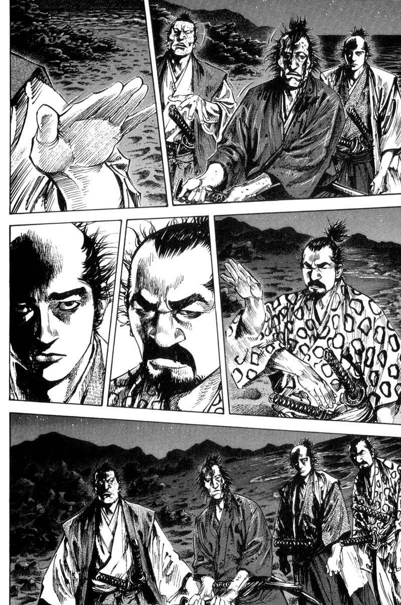 Vagabond chapter 150 page 4